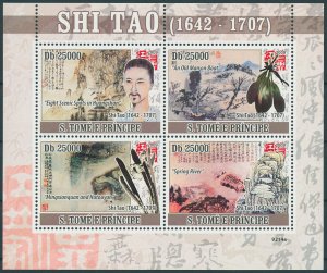 Sao Tome & Principe 2008 MNH Art Stamps Shitao Shi Tao Calligraphy 4v M/S