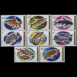RWANDA 1973 - Scott# 541-8 Fish Set of 8 LH
