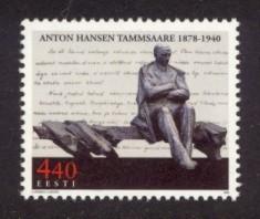 Estonia Sc# 453 MNH Anton Hansen Tammsaare