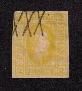 Romania stamp #22a, used, early imperf,  CV $325.00