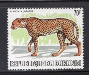 Burundi 1982 African Animals 70fr Leopard MNH #599 CV$135