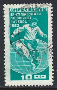 Brazil 949 VFU 551G-3