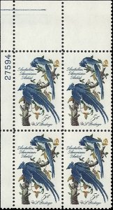 Scott # 1241 1963 5c multi  Columbia Jays  Plate Block - Upper Left - Mint 