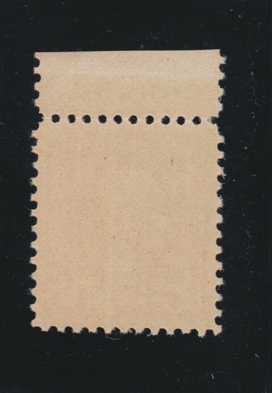 US 527 2c Washington Plate #11243 Single Mint XF-Gem OG NH