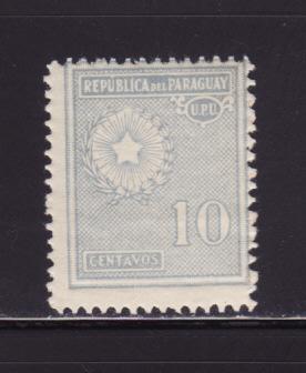 Paraguay 275 MNH National Emblem (B)