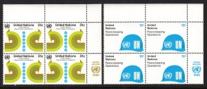 UN New York 320-321 Inscription Plate Blocks MNH VF