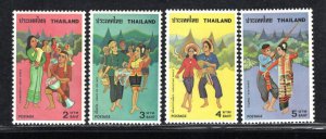 THAILAND SC# 822-25  FVF/MNH