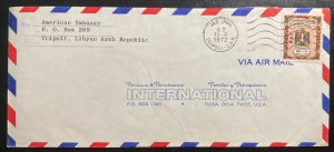 1972 Tripoli Libya American Embassy Diplomatic  Airmail Cover To Tulsa OK USA