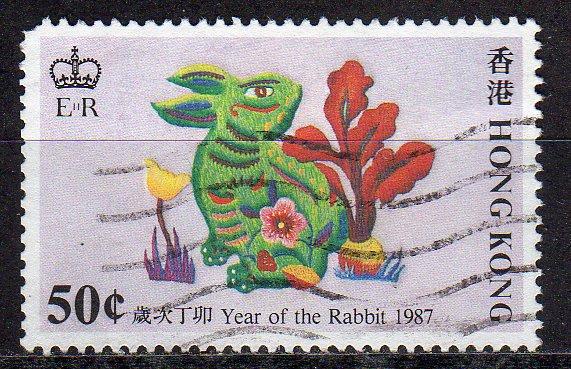 Hong Kong 482 - Used - Year of the Hare (cv $0.30)