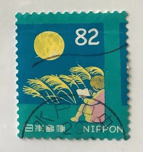 Japan 2017 Scott 4143b used - 82y, Greetings, Autumn, Child reading in Moonlight