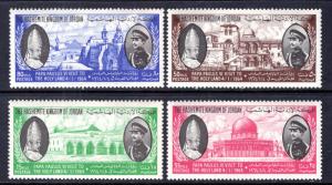 Jordan 428-431 MNH VF