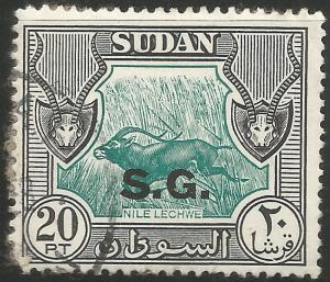 SUDAN, SCOTT#'S O59