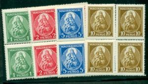 HUNGARY #462-5, Madonna set complete in Blocks of 4, og, NH, VF