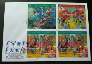 United Nation Sport And Environment 1996 Games Basketball Swimming Running (FDC)