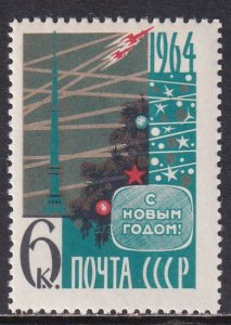 Russia 1963 Sc 2820 Rockets Sky Tree Happy New Year Holiday Stamp MNH