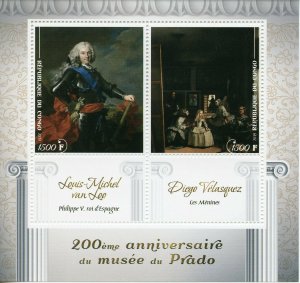 Art Paintings Stamps 2019 MNH Prado Museum Diego Velazquez Van Loo 2v M/S