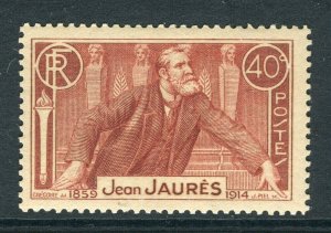 FRANCE; 1936 early Jaures issue fine MINT MNH Unmounted 40c.