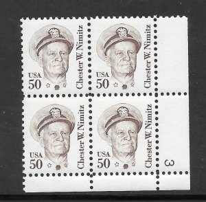 #1869 MNH Plate Block