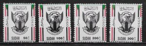 Sudan Scott #'s O113 - O116 MNH