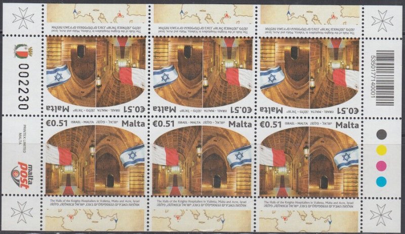 MALTA SC # 1506.1 JOINT ISSUE with ISRAEL - TETE-BECHE SHEET