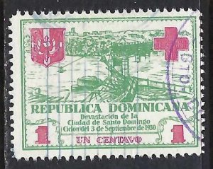 Dominican Republic RA1 VFU N715-9