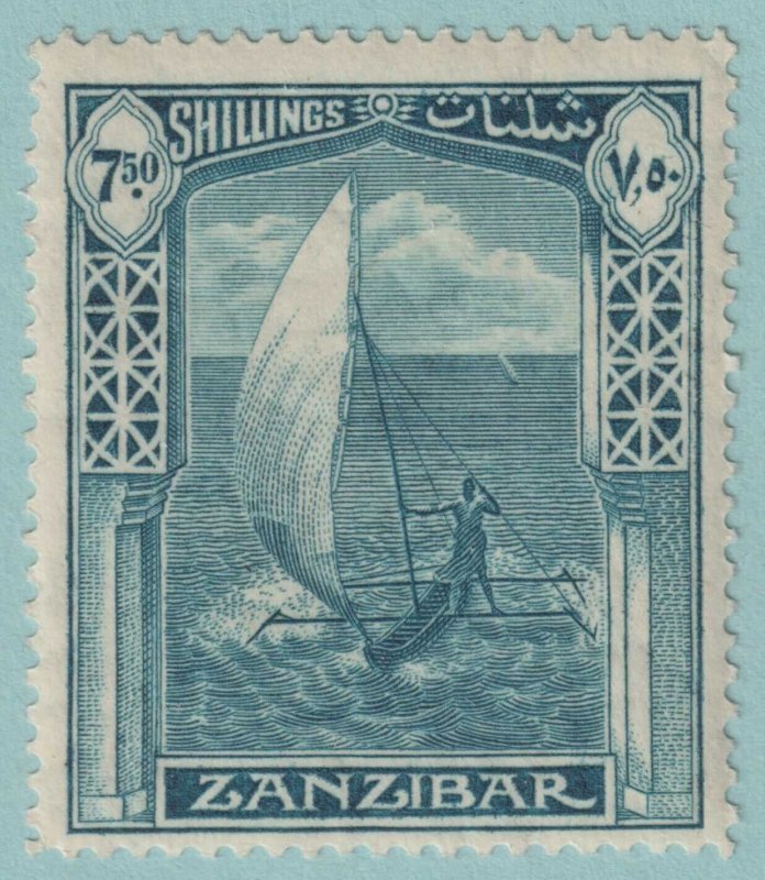 ZANZIBAR 212 MINT NEVER HINGED OG** NO FAULTS VERY FINE! VDR