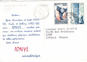 FRENCH ANTARCTICA FSAT cover postmark Archipel  Kerguelen, 14 April 1959