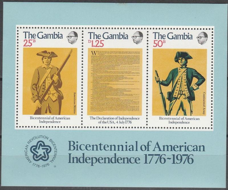 Gambia #337a MNH VF (V3592L)