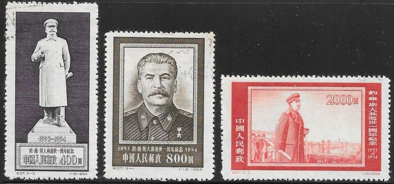 People's Republic of China 231-233 Used - 5th Death Anniversary of Stalin