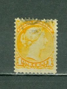 CANADA 1870 QV #35 USED