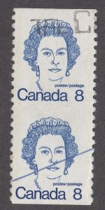 Canada #604 Used Vertical Pair - Very Light/Nonexistent Scoreline