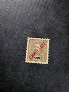 Stamps Macao 157A hinged