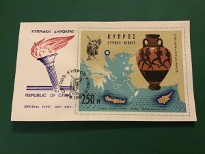 Cyprus First Day Cover Olympic Torch 1967 Stamp Sheet  Stamp Cover R43128