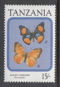 Tanzania 728 Butterfly MNH VF