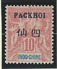 France offices in china Pakhoi gum a little spotty  mnh sc #  5