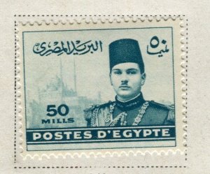 EGYPT; 1939 early Pictorial Farouk issue fine Mint hinged 50m. value