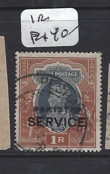 PAKISTAN LOCAL HANDSTAMPS (P2001B)  1R SERVICE   VFU