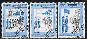 Cambodia 1993 United Nations 150r (UN Base) printing in b...