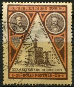 San Marino Sc#30 Used, 50c red & mar, New Government Palace (1894)