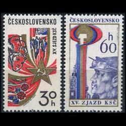 CZECHOSLOVAKIA 1976 - Scott# 2061-2 Party Set of 2 NH