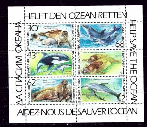 Bulgaria 3670a MNH 1991 Marine Mammals sheet of 6