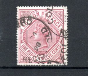 Ceylon 1887 1r.12 wmk upright SG 201b FU CDS 