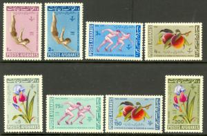 AFGHANISTAN 1962 CHILDREN'S Day Set Sc 604-608, C23-C25 MNH DOGS