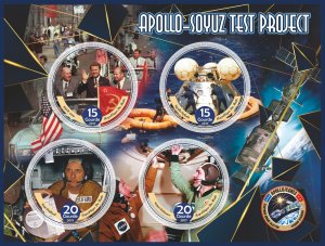 Stamps. Space. Apollo Soyuz 2017 year 1+1 sheets perforated