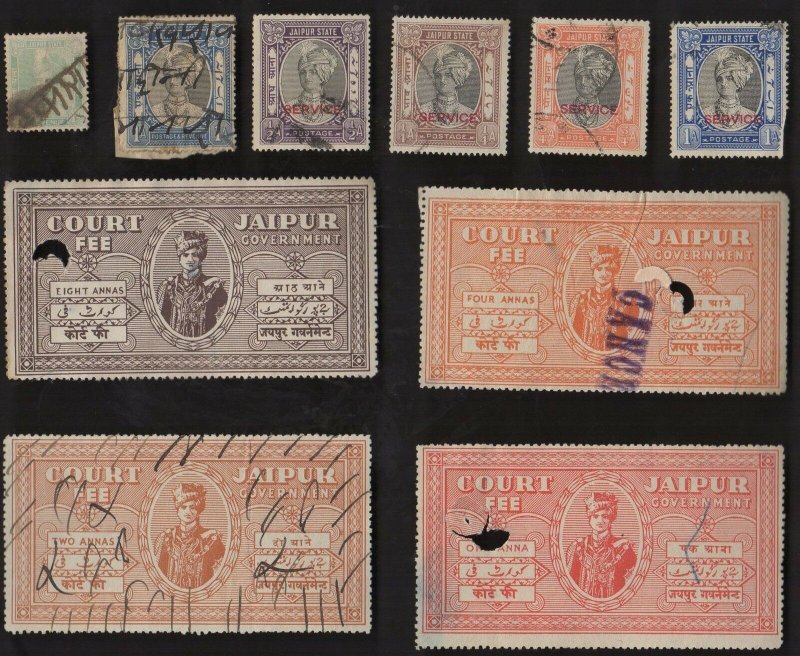 10 JAIPUR (INDIAN STATE) All Different Stamps (c$80)