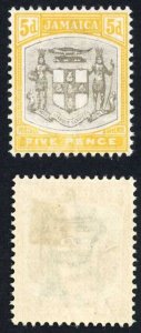 Jamaica SG36 5d Grey and Yellow Wmk CA Fresh Colours Top Value M/M Cat 24 pounds