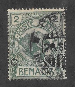 Italian Somaliland Scott 11 Used Elephant 2017 CV $13.50