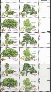 US #1764-67 mnh plate block of 12. Trees.