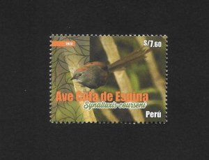 Peru 2023 , Bird , Cola de Espina , MNH