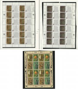 United Nations Postage Stamp, #224, 225, 249a Mint NH Sheets, 1992-94, JFZ